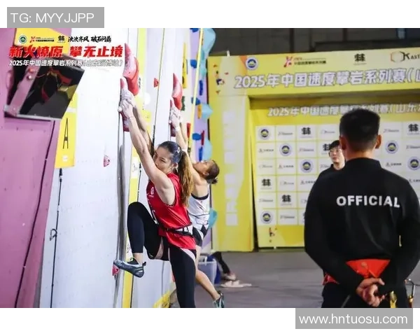 重庆攀岩队在世界攀岩锦标赛中的意识表现与战术分析