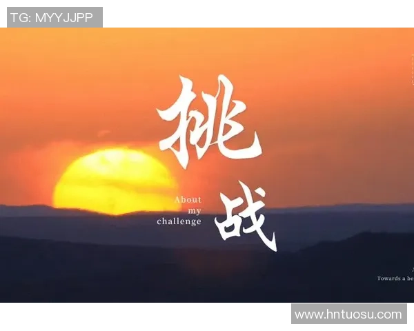 飞盘追梦：杨敏如何在深度对话中展现人生的精彩与挑战